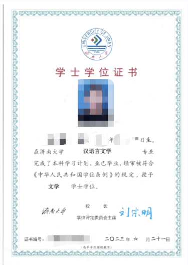 成考报名11问，看看有没有你关心的问题？招远成考网